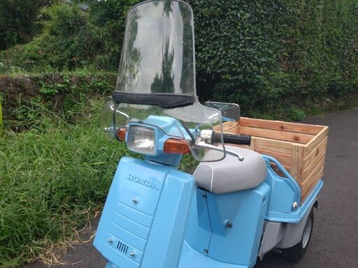 ホンダ　ジャイロup　ミニカー