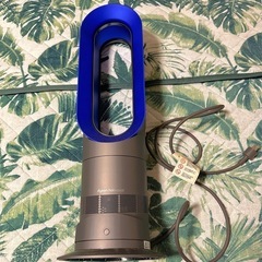 超!!値引♡dyson♡HOT ＆COOL♡AM09 
