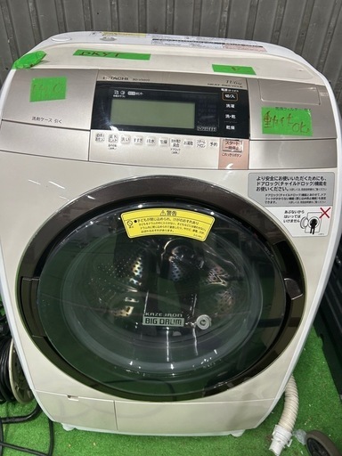 ご来店時、ガン×2お値引き‼️HITACHI(日立) 2016年製 11.0kg/6.0 ご来店時、ガン×2お値引き‼️HITACHI(日立) 2016年製 11.0kg/6.0