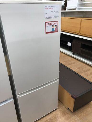 ★ジモティ割あり★ アクア 冷蔵庫　AQR-20JBK(W) 201L 年式2020 動作確認／クリーニング済み KJ6158