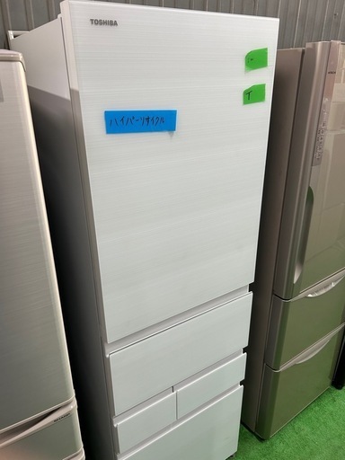 ご来店時、ガンお値引き‼️TOSHIBA(東芝) 2023年製 452L 5ドア冷蔵庫