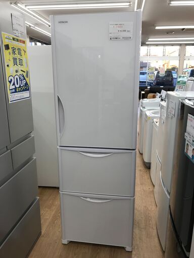 ★ジモティ割あり★ 日立 冷蔵庫　R-S38JV 375L 年式2019 動作確認／クリーニング済み KJ6159