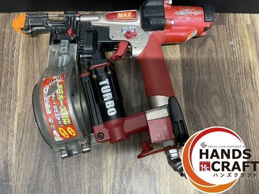 【中古】MAX 高圧ねじ打ち機 HV-R41G1 使用ねじ足長25～41mm 使用空気圧範囲1.76～2.25MPa