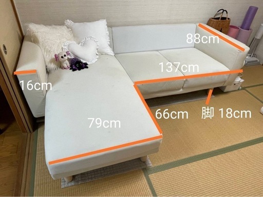 IKEA3人掛けソファー IKEA 3人掛けソファ 190cm 3人掛け布製ソファ