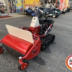  	▽【引取限定】ATEX アテックス RX-653 ハンマーナイフモア 刈馬王 クローラータイプ 【下関店】【中古】