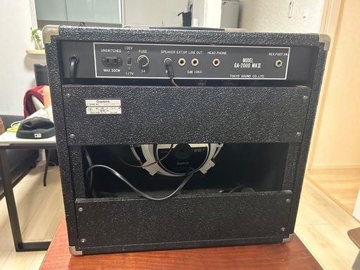 Guyatone GA-2000 MKII 真空管アンプ GUYATONE GA-2000 MKII Guyatone FLIP GA-2000 MKII 真空管アンプ