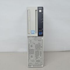 富士通 コンパクトPC/モニターセット【起動5秒 CPUスコア7220】【win11 