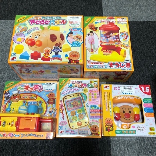 新品未開封　アンパンマン  おもちゃ　まとめ売り