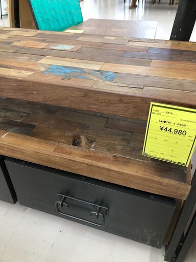 ディーボディ テレビ台 d-bodhi ディーボディ TVボード d-Bodhi ディー