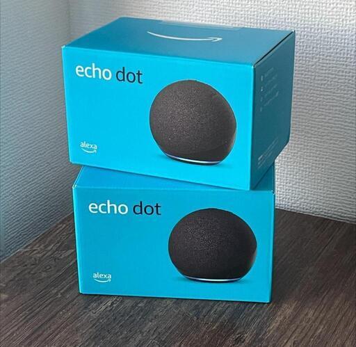 ★新品未開封★ Echo Dot 第5世代 Alexa チャコール×２台セット