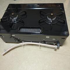 パロマグリル付きテーブルコンロ新品未使用品。