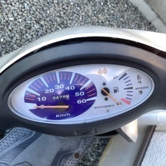 スマートディオDX　