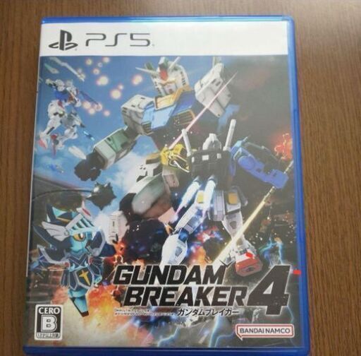 【PS5】ガンダムブレイカー4
