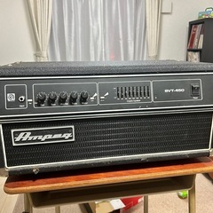 ampeg svt-450 ベースアンプ