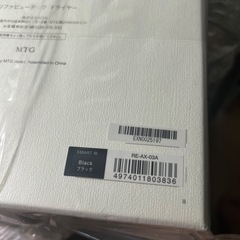 ReFa BEAUTECH DRYER SMART 