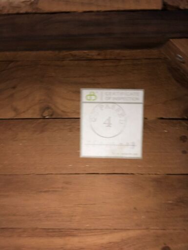 Wa954 センターテーブル D-BODHI - センターテーブル 