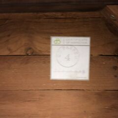 Wa954 センターテーブル D-BODHI