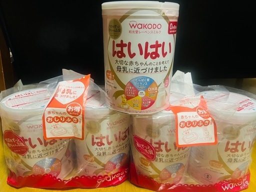はいはい810g\n2025.01まで未開封5缶　おまけ付き