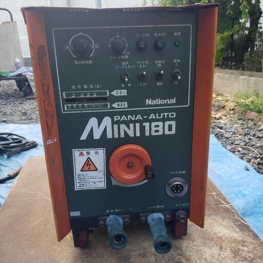 National MINI 180 溶接機 ケーブル一式付き