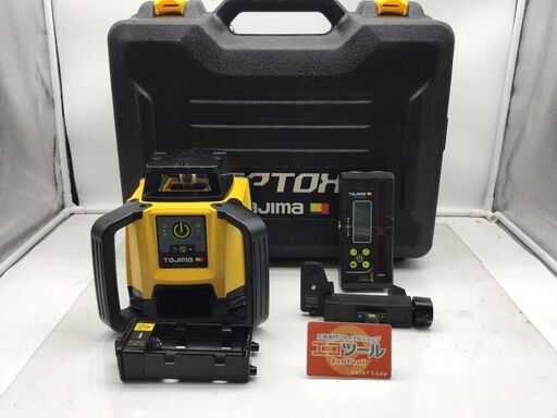 【エコツール笠寺店】Tajima/タジマ ローテーティングレーザー TRL-315H【愛知県/名古屋市/笠寺/工具】