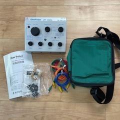 オームパルサー LFP-4000A