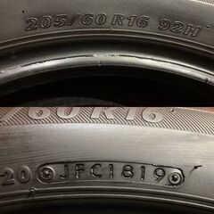 BS BRIDGESTONE NEXTRY 205/60R16 16インチ 夏タイヤ 4本 19～21年製 ヴォクシー ノア ビアンテ SAI プリウスα ジューク等　(VTI026)