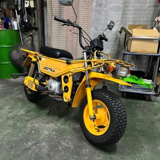 希少車　即購入禁止です。交換希望 ホンダモトラ 実働