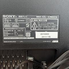 ソニー42インチ液晶TV FireTV stick付き