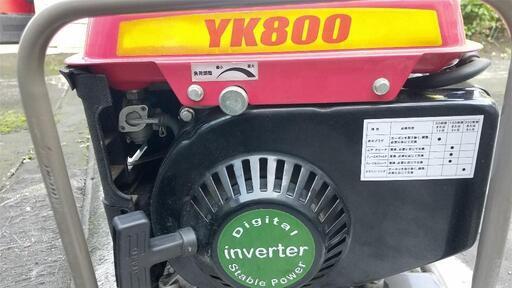 インバーター発電機   2サイクル ジャンク