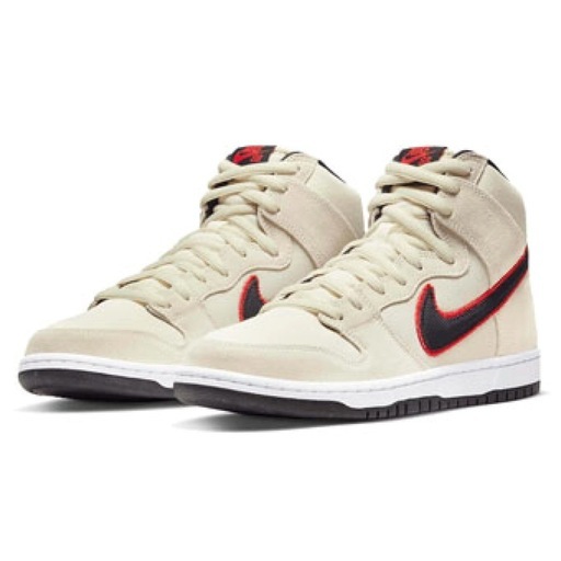 DUNK HIGH PRO PRM COCONUT MILK ダンクハイ