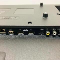 山善 YAMAZEN 24型液晶テレビ  QRC-24S2K 動作確認済み。
