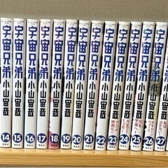 宇宙兄弟 1~39（34のみ欠品）＋心のノート