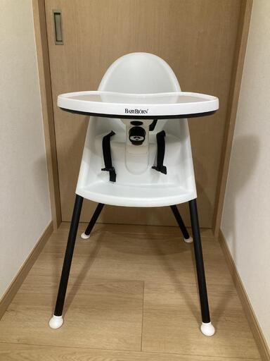 ベビービョルン　ハイチェア