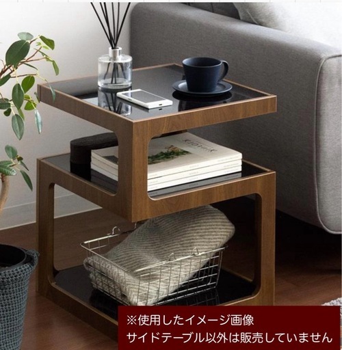 お値下げ中❗️【宮武製作所】おしゃれなサイドテーブル