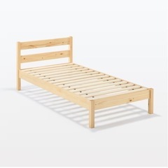 無印良品　セミダブル　ベットフレーム