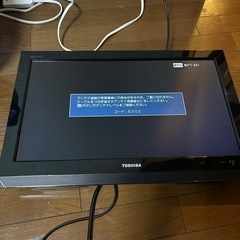 テレビ