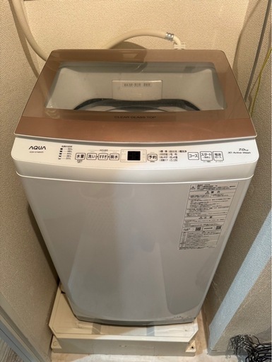 美品 AQUA 2022年製 7kg 全自動洗濯機