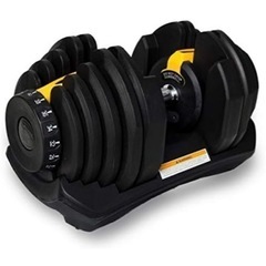 17段階可変ダンベル×2