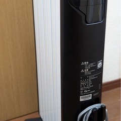 【美品】ヒーター De\'Longhi (デロンギ) マルチダイナミックヒーター IoT Wi-Fiモデル MDHAA09WIFI-BK 電気ヒーター 静音 アプリ事前操作 GPS スマートスピーカー [6-8畳] 冬 寒さ対策