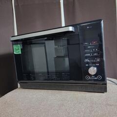?‍♂️h061018売約済み❌7026‼️配送設置は無料?‼️最新2023