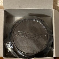 RAYS ZEA40/TETSUJIN TRA センターキャップ 2個