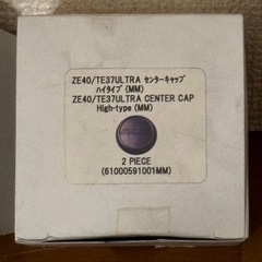 RAYS ZEA40/TETSUJIN TRA センターキャップ 2個
