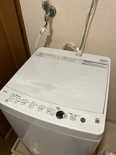 【緊急のため超大特価】2022年製大容量の洗濯機