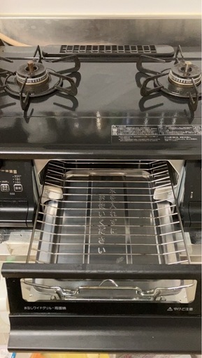 アキ様おまとめ家電