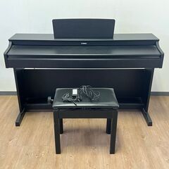 取引限定】YAMAHA YDP-143R デジタルピアノ【小倉南区葛原東】