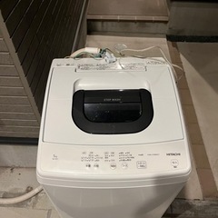 ご自宅までお届けします】洗濯機・衣類乾燥機 NW-50H(W)