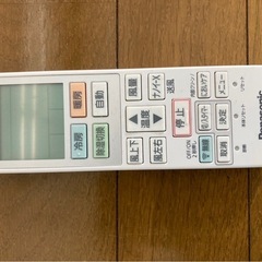 【取引中】Panasonicルームエアコン2024年製