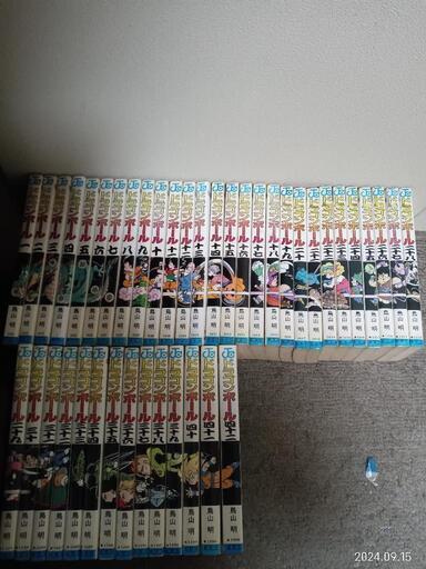 本日限定価格！！マンガ色々セット