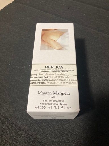 15日限り！レプリカ　未開封未使用✨レイジーサンデー　モーニング100ml