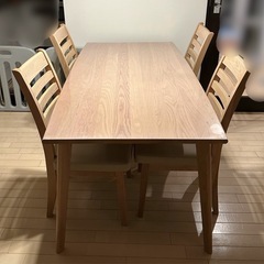 トレファク神戸新長田】ニトリのダイニング5点セット入荷しました 